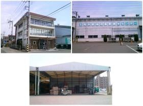 事業所の情報＿００１