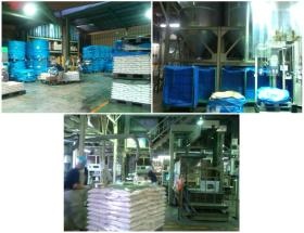 事業所の情報＿００２