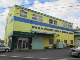 事業所の情報＿００１