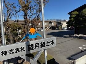 事業所の情報＿００１