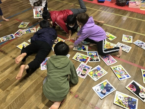 学童保育スタッフ（副業歓迎・資格優遇）