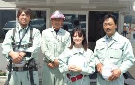 現場パトロール～集合写真