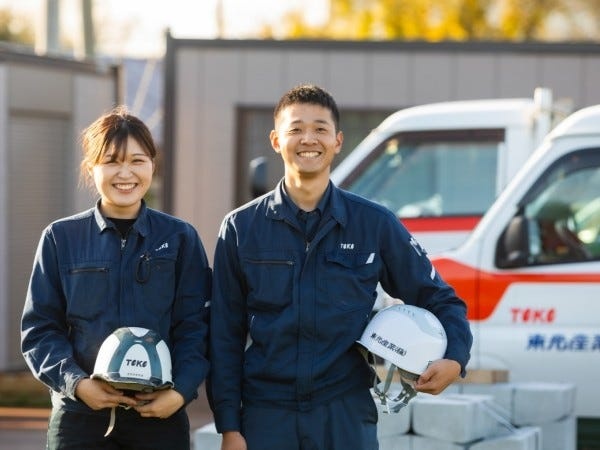 女性活躍推進！えるぼし(3つ星)獲得！男女問わず若い世代も活躍しています。