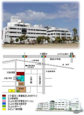 事業所の情報＿００１