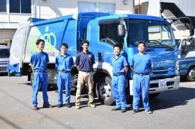 事業所の情報＿００１