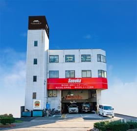 本社