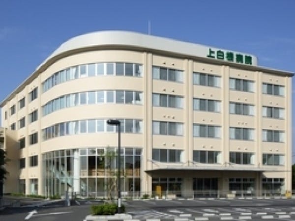 2014年に新病棟をオープン！院内は開放的で自然と気分も明るくなります！