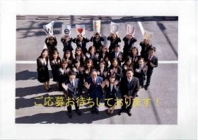 事業所の情報＿０１０