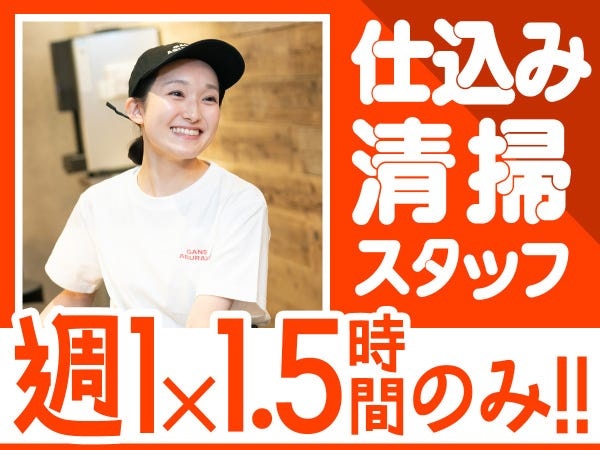 ほとんどの方が未経験からスタートしています♪丁寧にお教えするので安心してくださいね◎