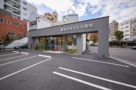 泉おとなこども歯科の外観