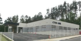 事業所の情報（長坂ホール）