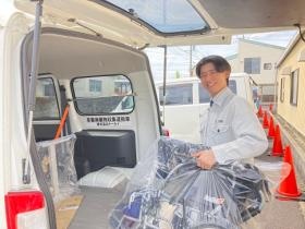 シルバー事業本部