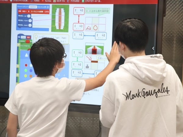 プログラミング教室の講師