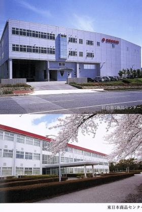 事業所の情報＿００２