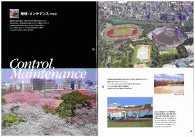 事業所の情報＿０１０