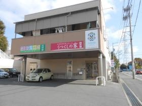 うつくしの家西貝塚