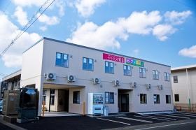 ビーフィット小豆餅