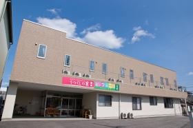 うつくしの家岡崎