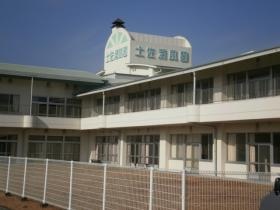 事業所の情報＿００３