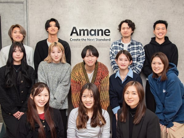 20代・30代が大活躍のAmaneで一緒に働いてみませんか？Amaneの働きやすさはクセになりますよ！みなさんのご応募お待ちしています！