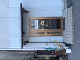 株式会社加藤コーポレーション