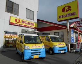 カギの救急車長野稲里店 店舗