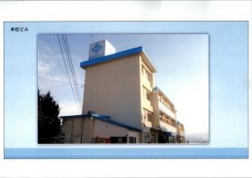 事業所の情報＿００３