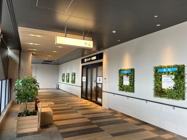 医療事務（医療事務の経験者優遇・未経験歓迎）