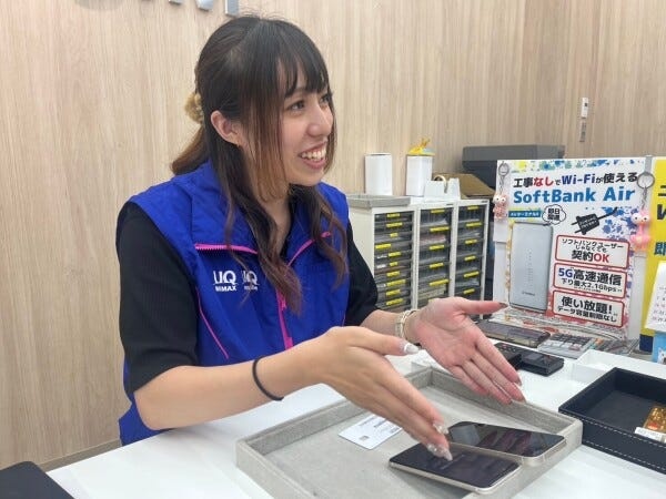 お客様のお困りごとに寄り添い、最適なご提案をすることで、「ありがとう」と言っていただけるやりがいのあるお仕事です。