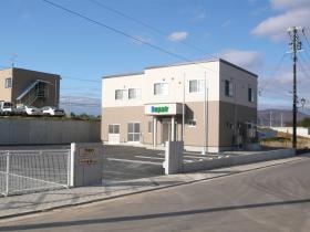 事業所の情報＿００１