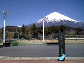 山宮スポーツ公園内（ふじざくら球技場）
