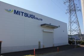 第三工場