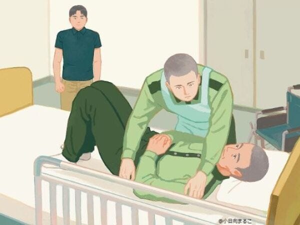 【職業訓練】受刑者の出所後の就労・円滑な社会復帰に繋げることを目的とし、職業技能を付与する訓練の企画・実施 ※今回は募集なし