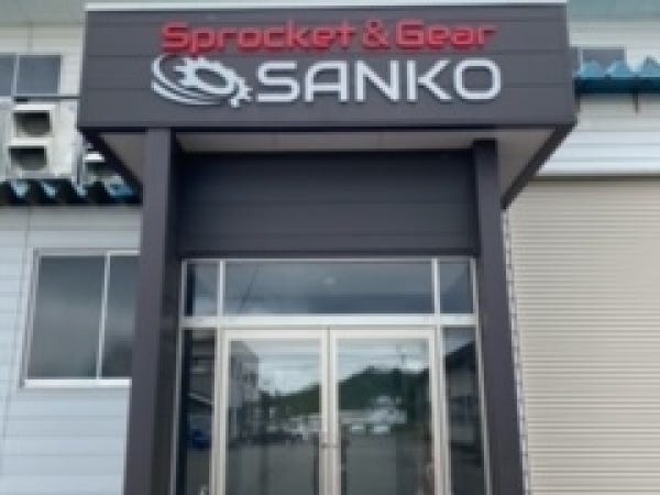 工場内で機械操作（未経験OK・各種手当あり）