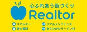 リアルターグループメインロゴ
