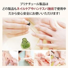 自社のオリジナルネイルケア化粧品を約２０種類展開しています