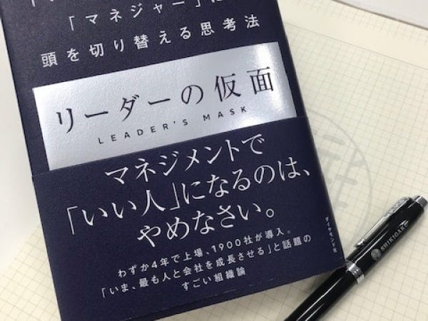 VCアソシエイト・監査法人・税理士（職種未経験歓迎・公認会計士資格）