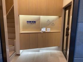 札幌本社玄関
