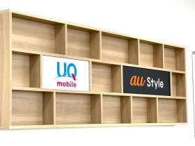 ブランドサイン