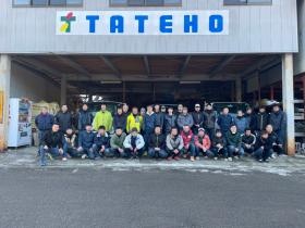 集合写真（本社）