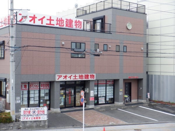 不動産営業（普通自動車運転免許・不動産業でなくても可）