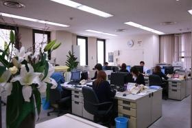 事業所の情報＿００８