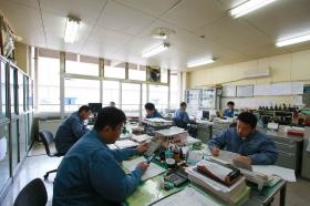 事業所の情報＿００７