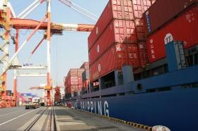 事業所の情報＿００２