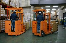 事業所の情報＿００５