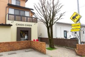 トリミングサロン 外観