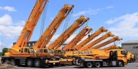 事業所の情報＿００１