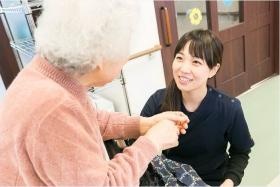 事業所の情報＿００３