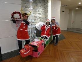 メリークリスマス！