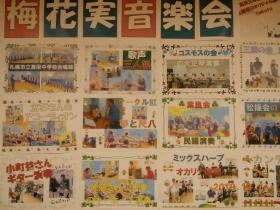 実際来て見てみないとわからないこともたくさんあります！！